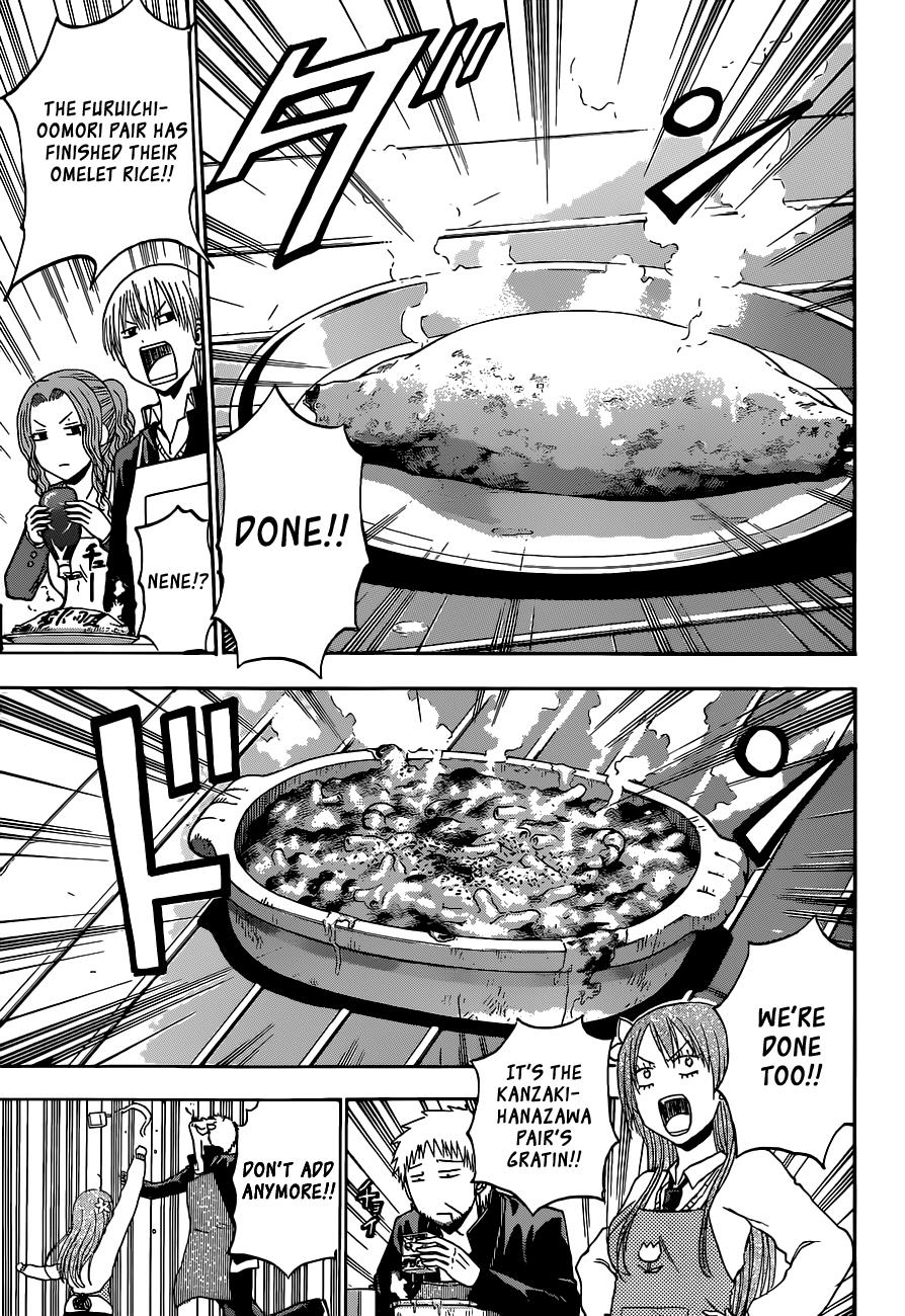Beelzebub Chapter 183 - Page 18