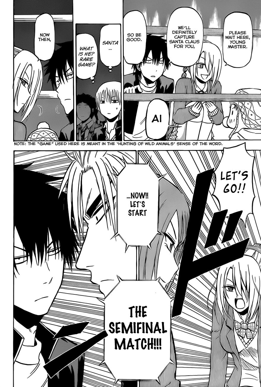 Beelzebub Chapter 184 - Page 7