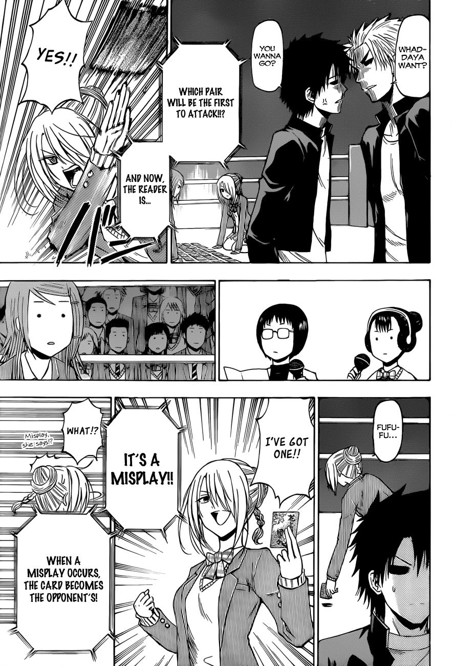 Beelzebub Chapter 184 - Page 8