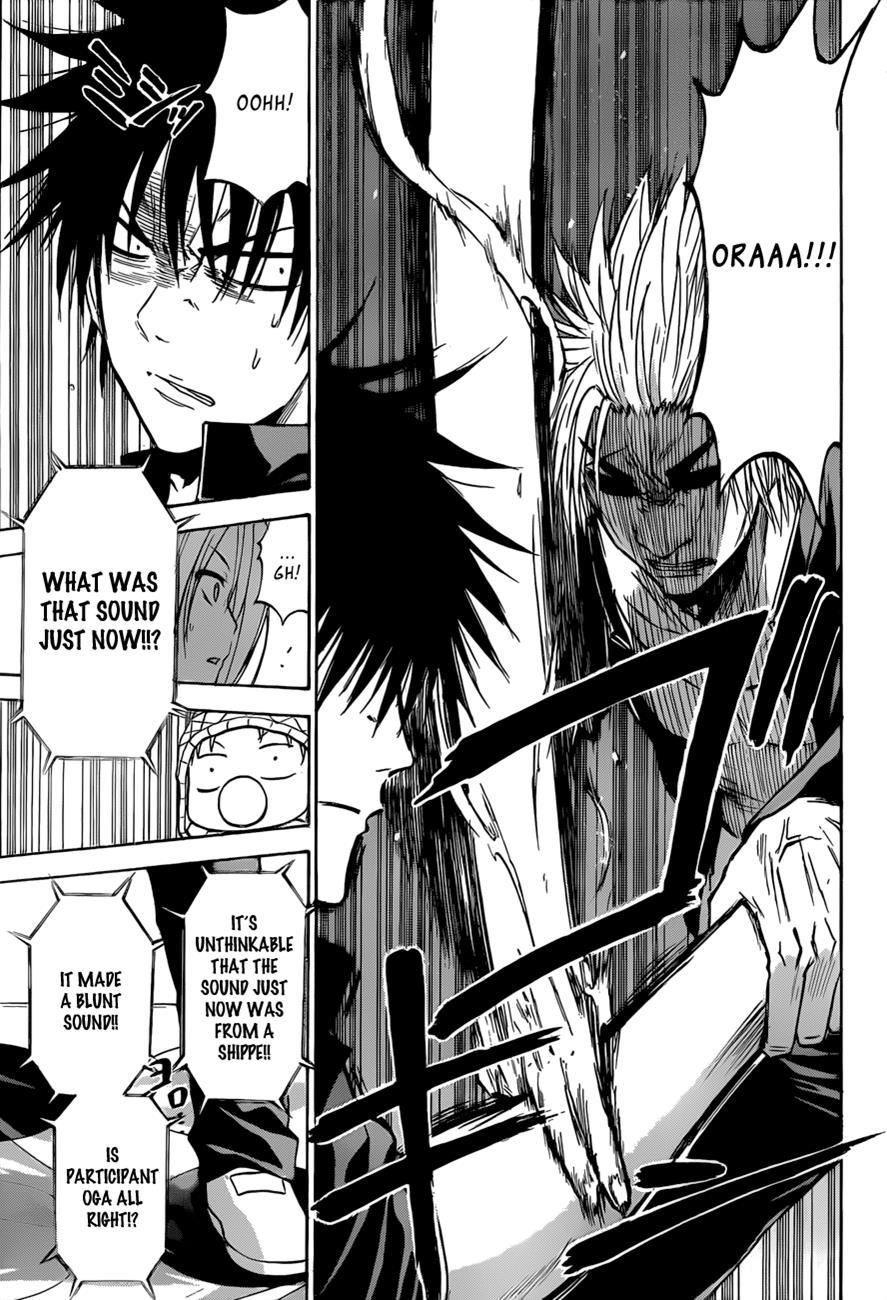 Beelzebub Chapter 184 - Page 10