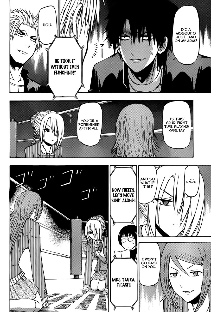 Beelzebub Chapter 184 - Page 11