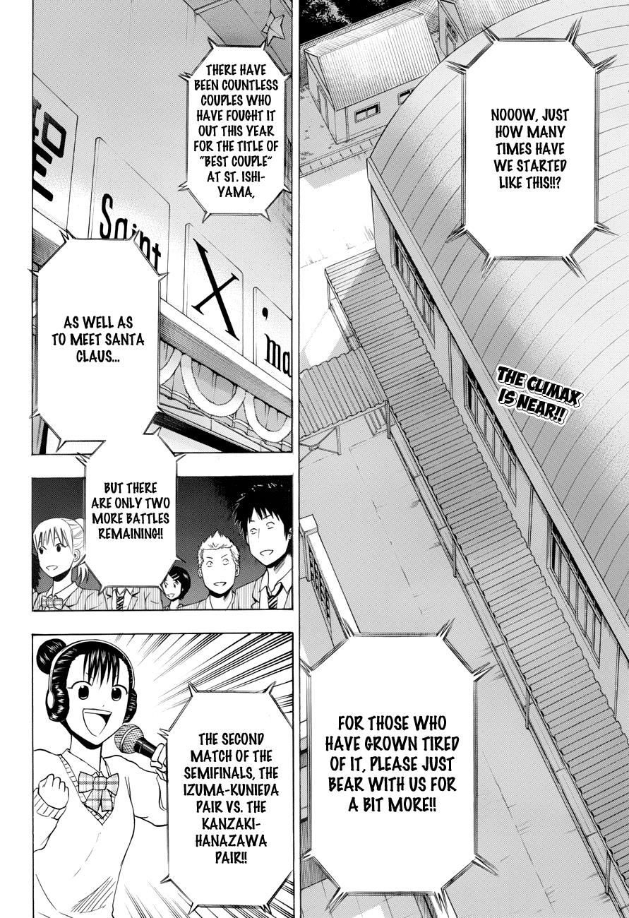 Beelzebub Chapter 185 - Page 3