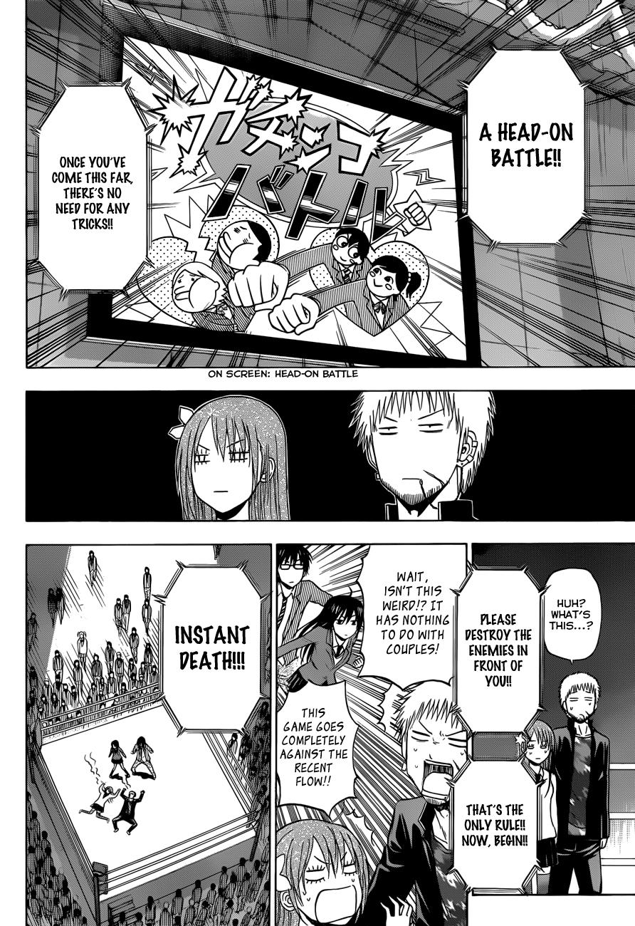 Beelzebub Chapter 185 - Page 5