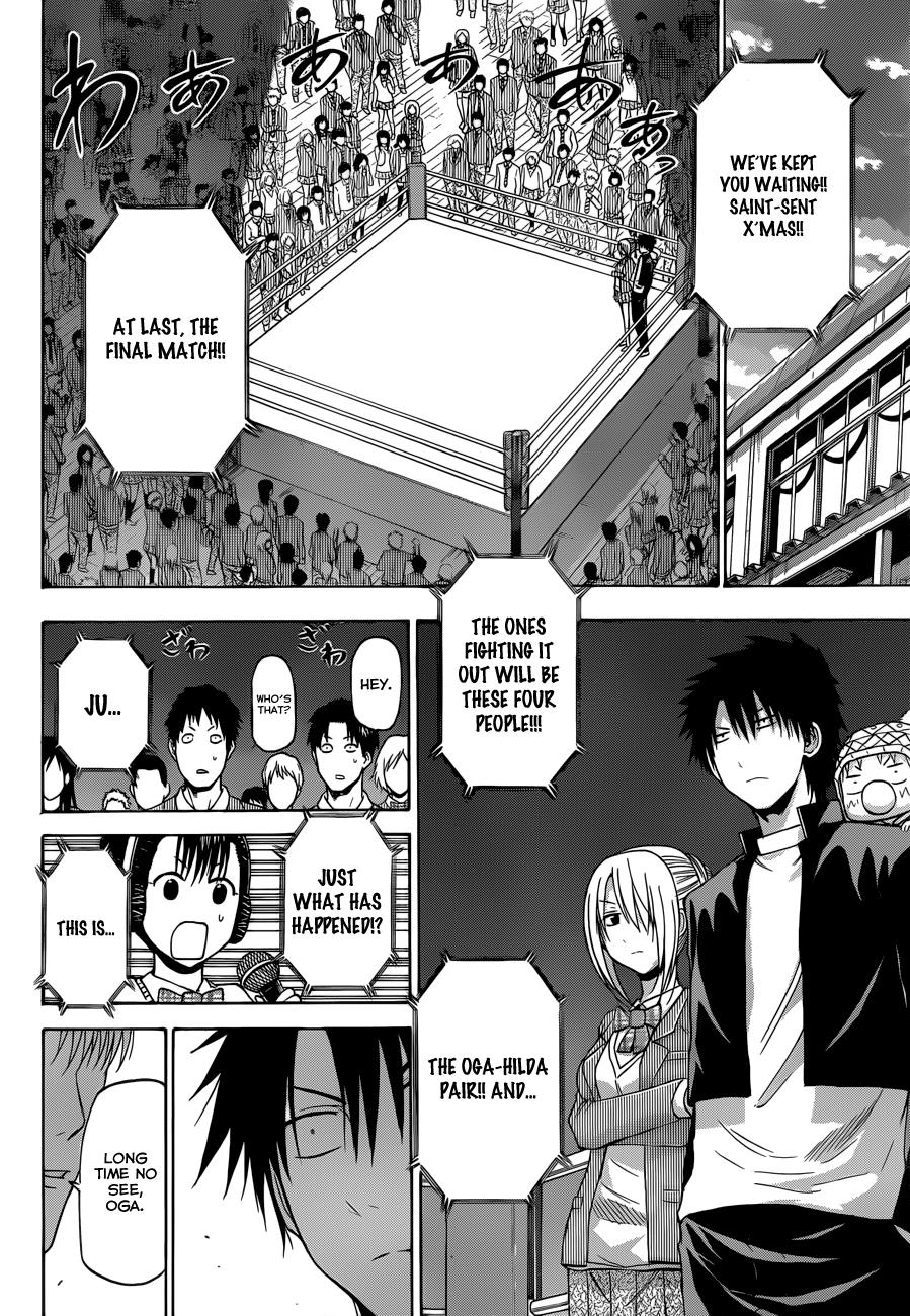 Beelzebub Chapter 185 - Page 9