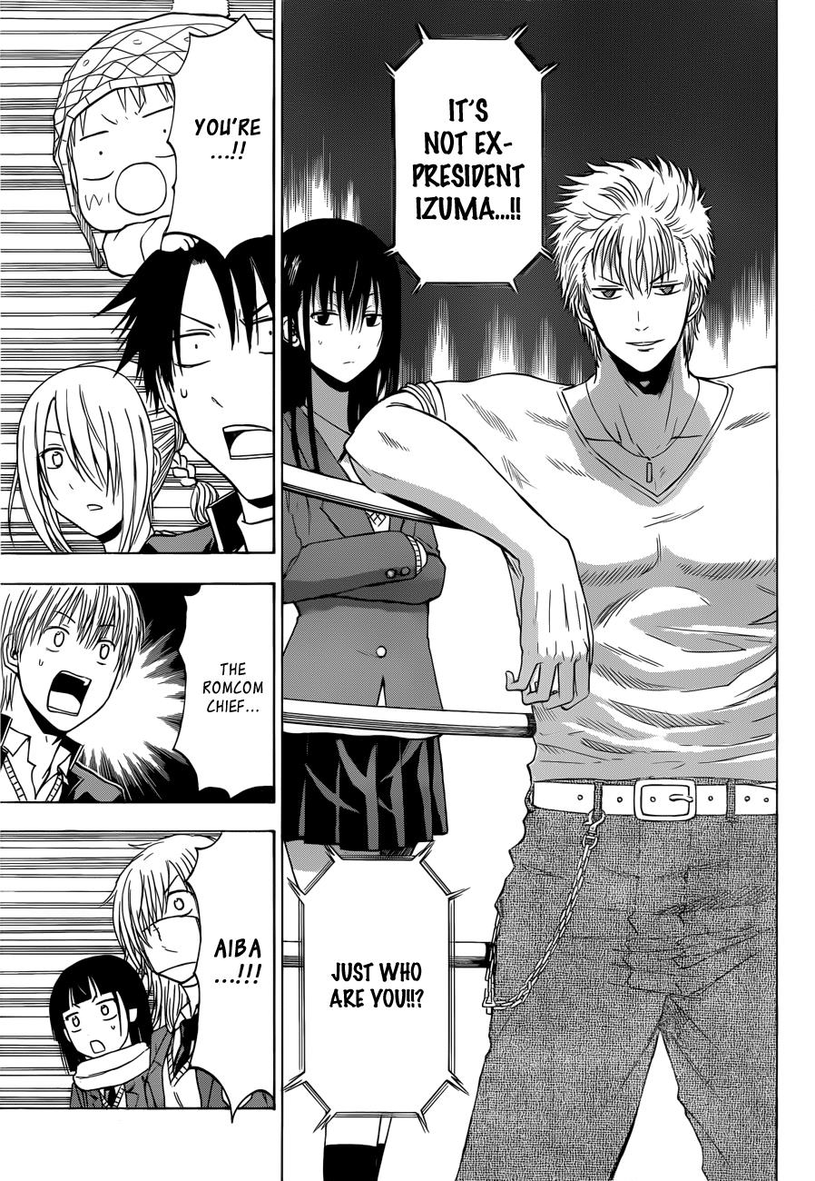 Beelzebub Chapter 185 - Page 10