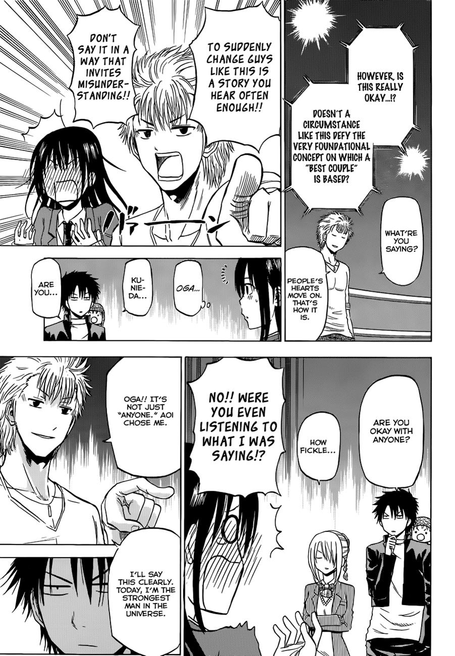Beelzebub Chapter 185 - Page 12