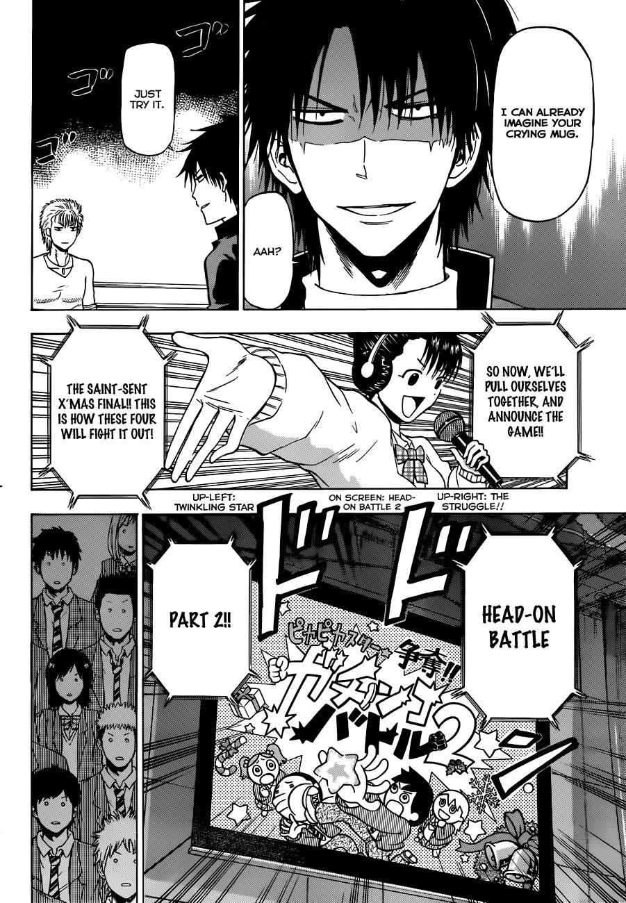 Beelzebub Chapter 185 - Page 13