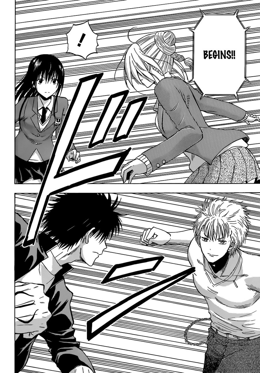 Beelzebub Chapter 185 - Page 15