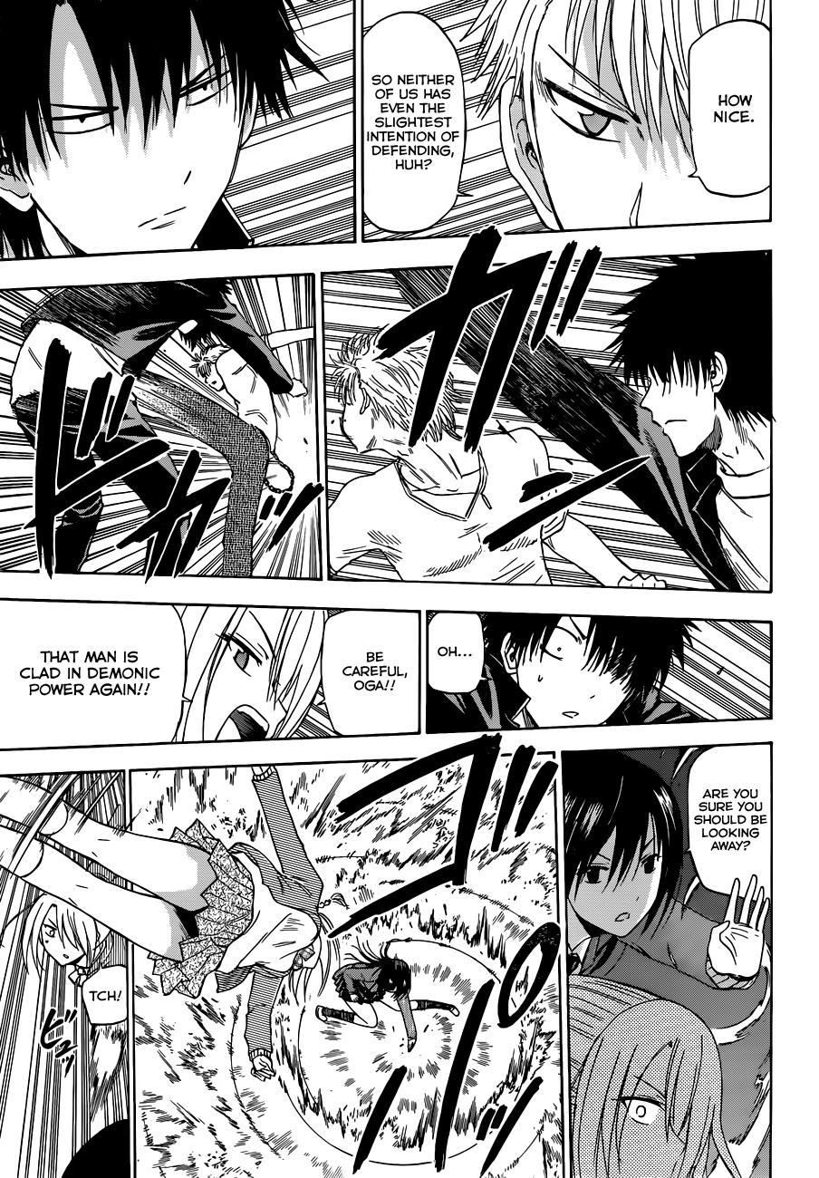 Beelzebub Chapter 185 - Page 16