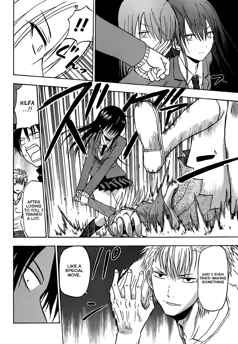 Beelzebub Chapter 185 - Page 17
