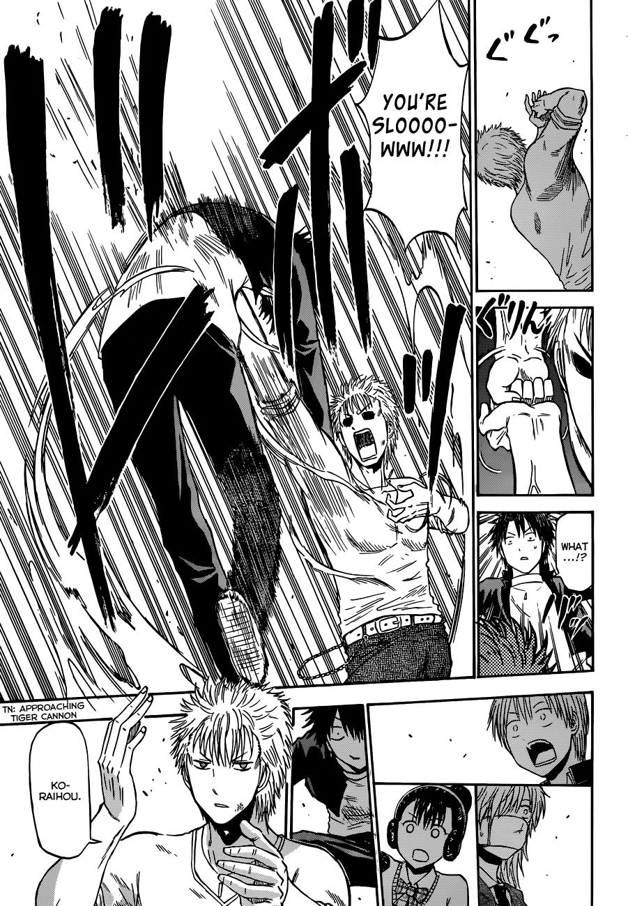 Beelzebub Chapter 185 - Page 18