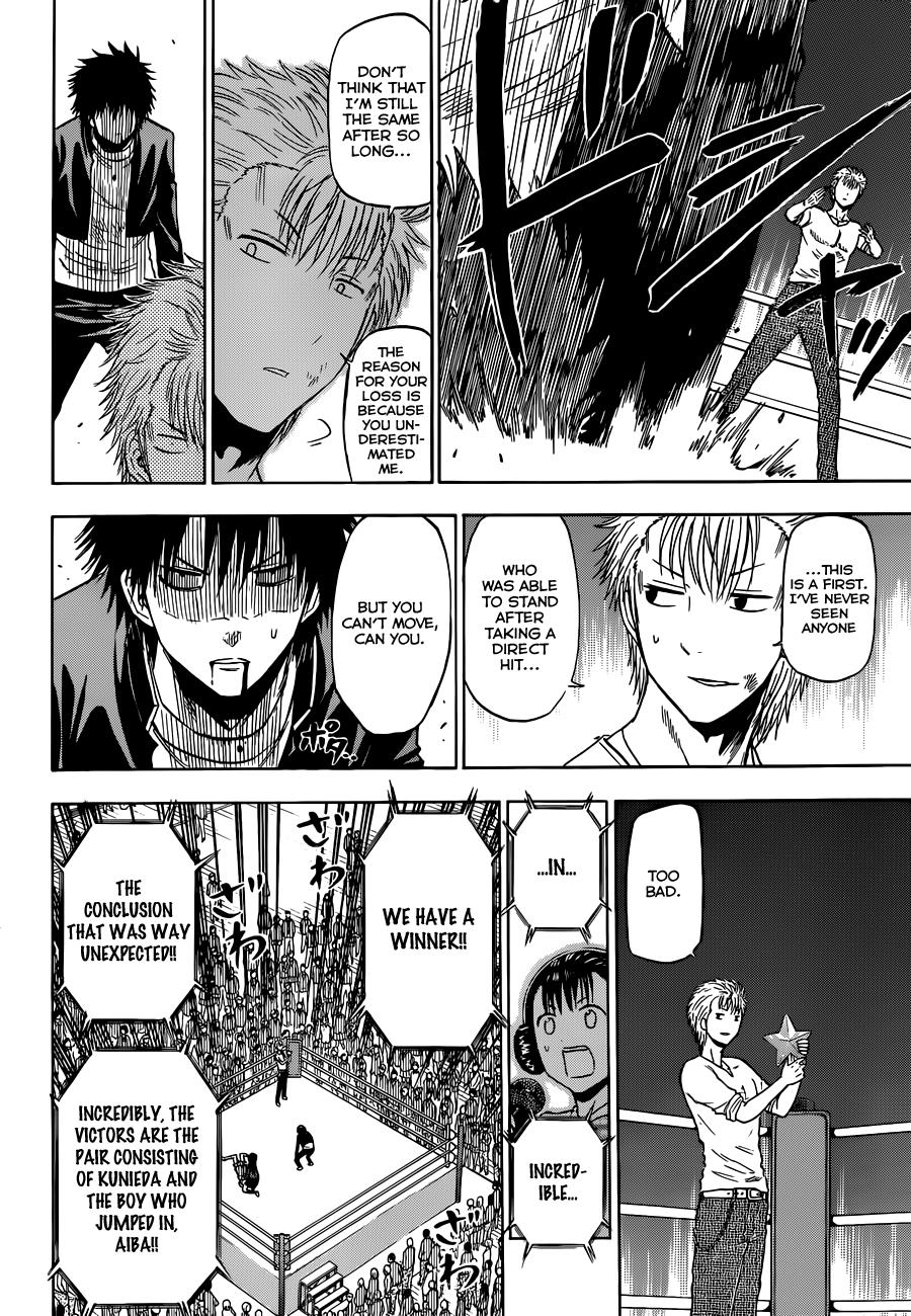 Beelzebub Chapter 185 - Page 19
