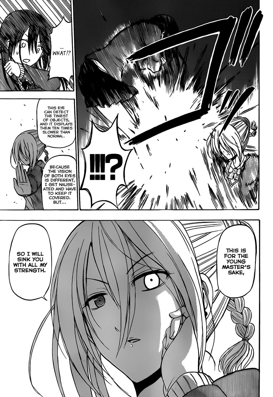 Beelzebub Chapter 186 - Page 6