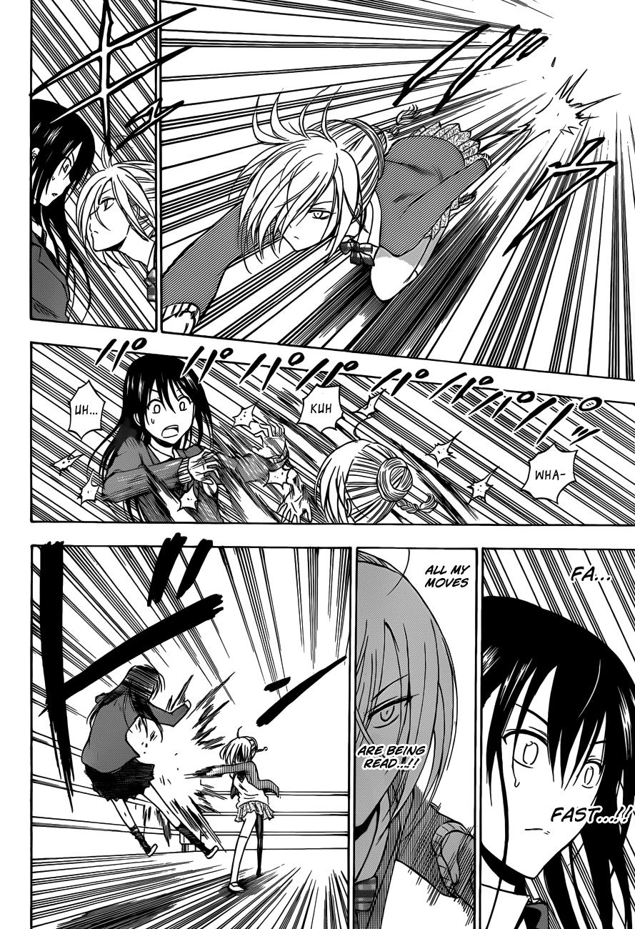 Beelzebub Chapter 186 - Page 7
