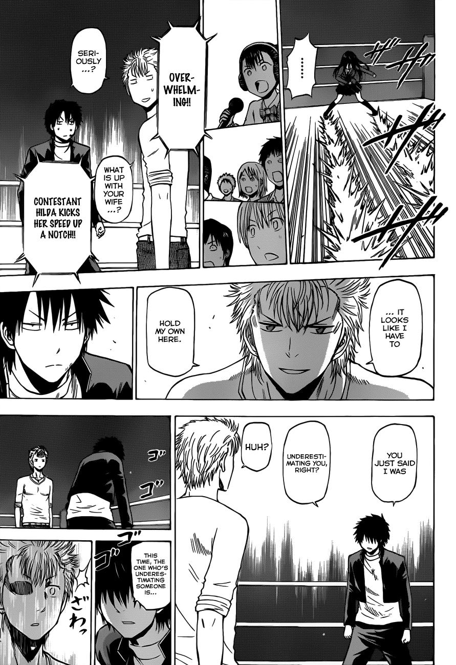 Beelzebub Chapter 186 - Page 8