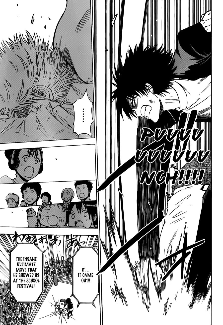 Beelzebub Chapter 186 - Page 10
