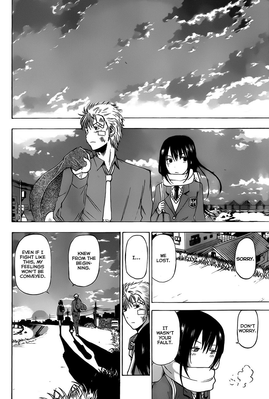 Beelzebub Chapter 186 - Page 13