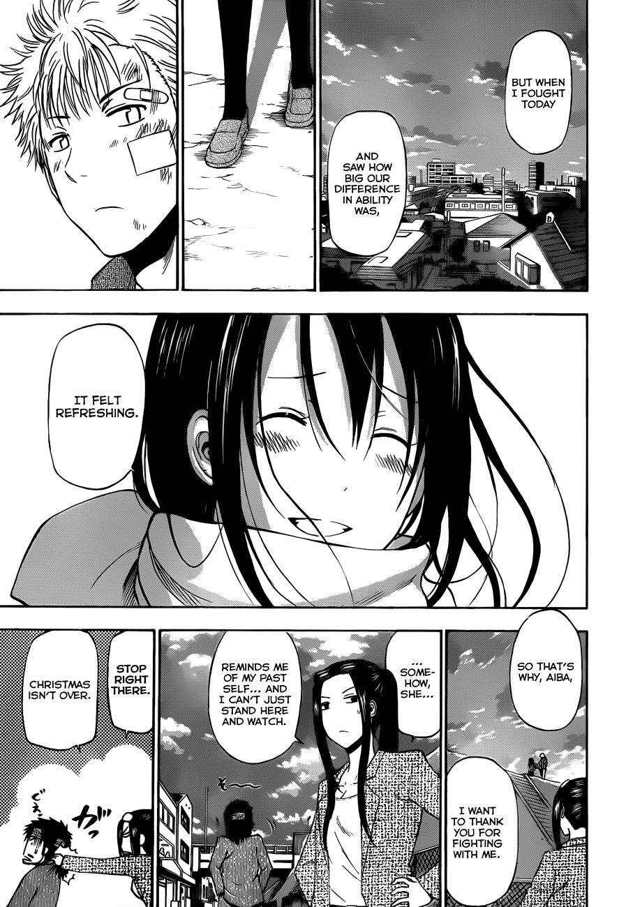 Beelzebub Chapter 186 - Page 14