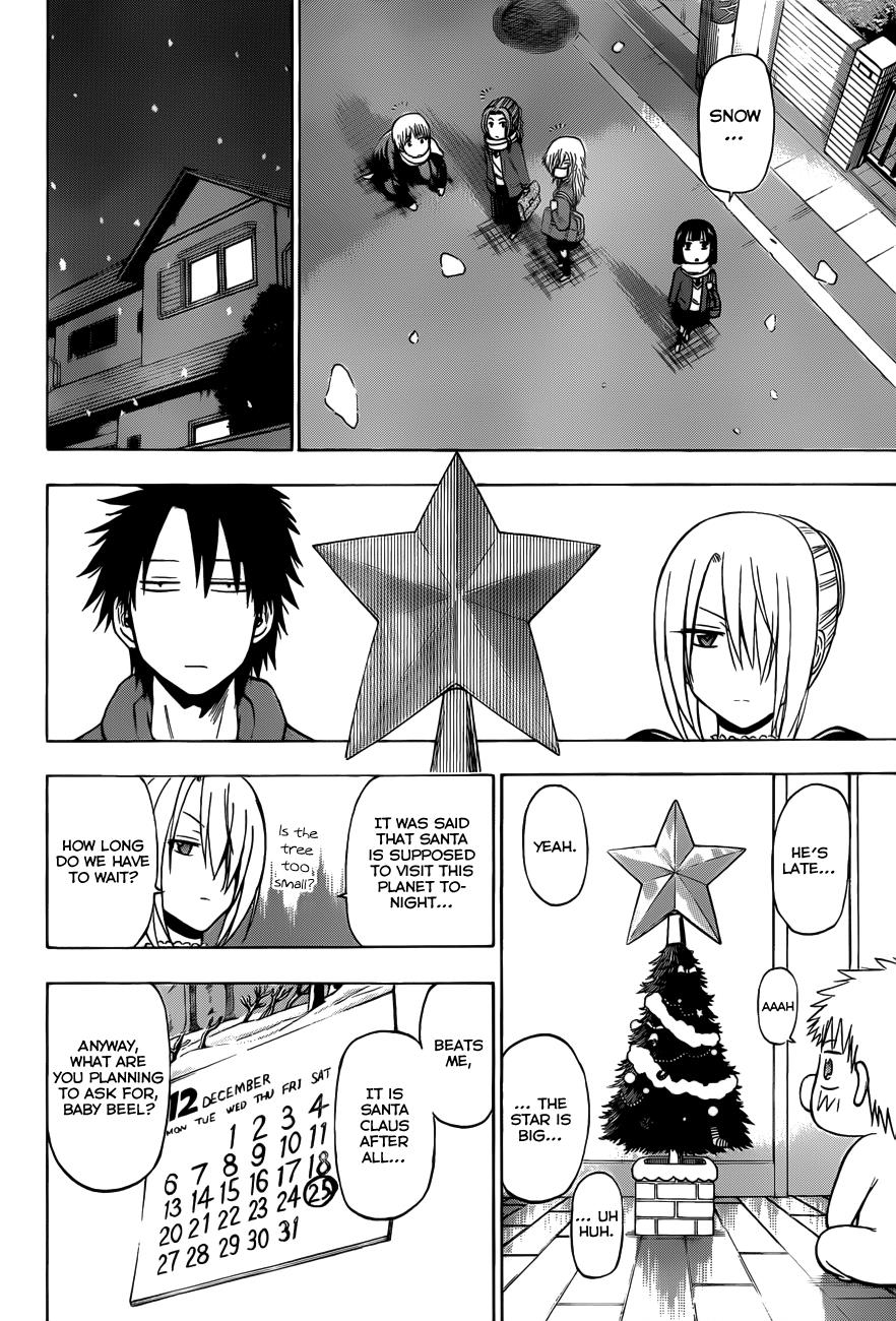 Beelzebub Chapter 186 - Page 17