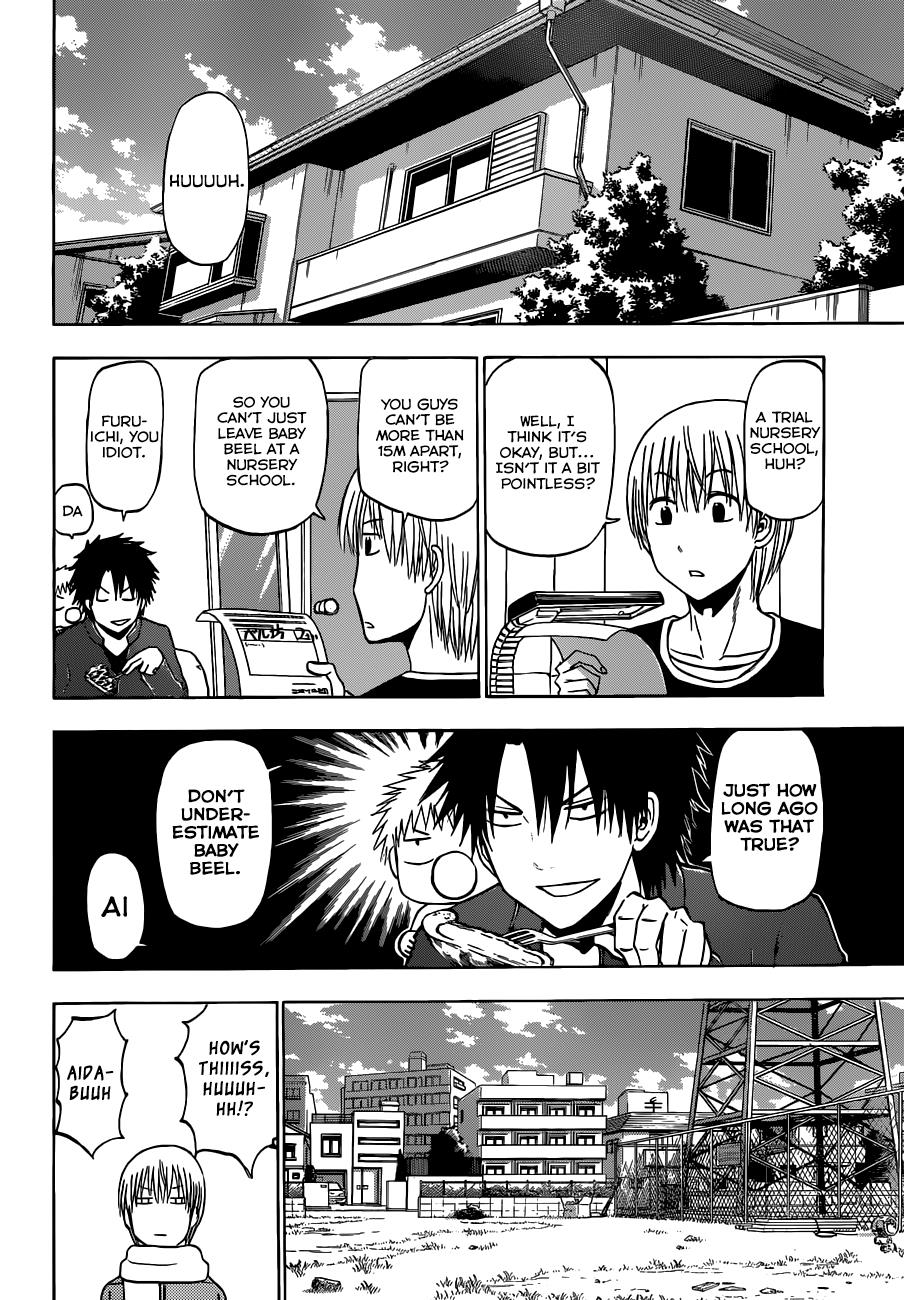 Beelzebub Chapter 187 - Page 5