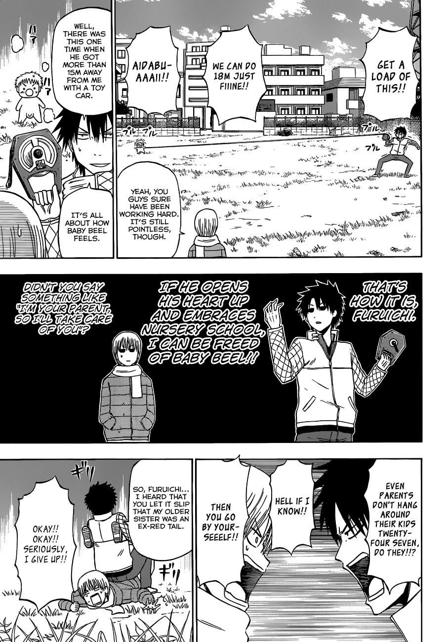 Beelzebub Chapter 187 - Page 6