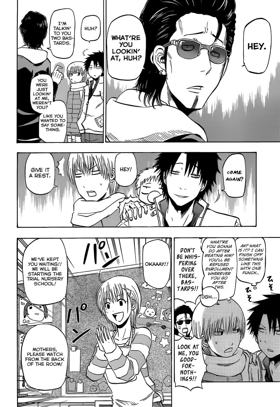 Beelzebub Chapter 187 - Page 9