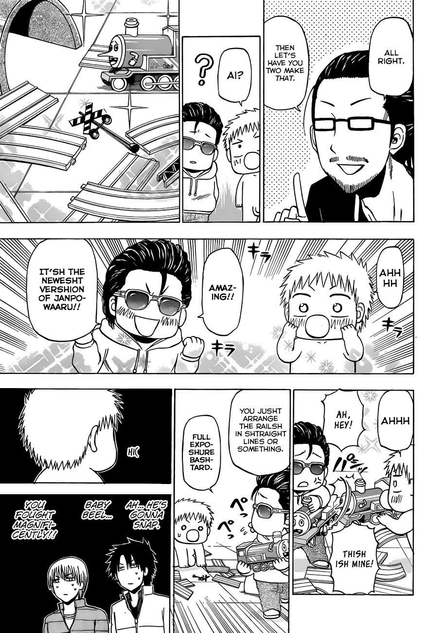 Beelzebub Chapter 187 - Page 14