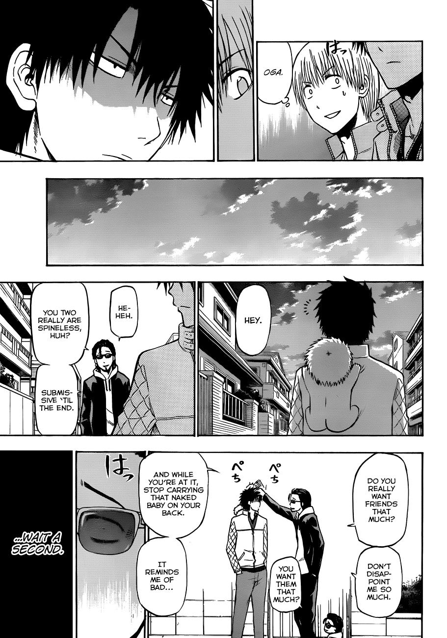 Beelzebub Chapter 187 - Page 16