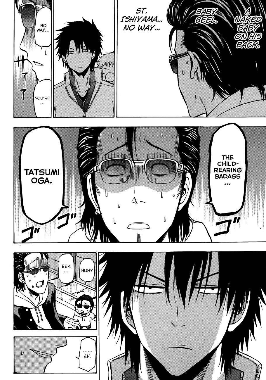 Beelzebub Chapter 187 - Page 17