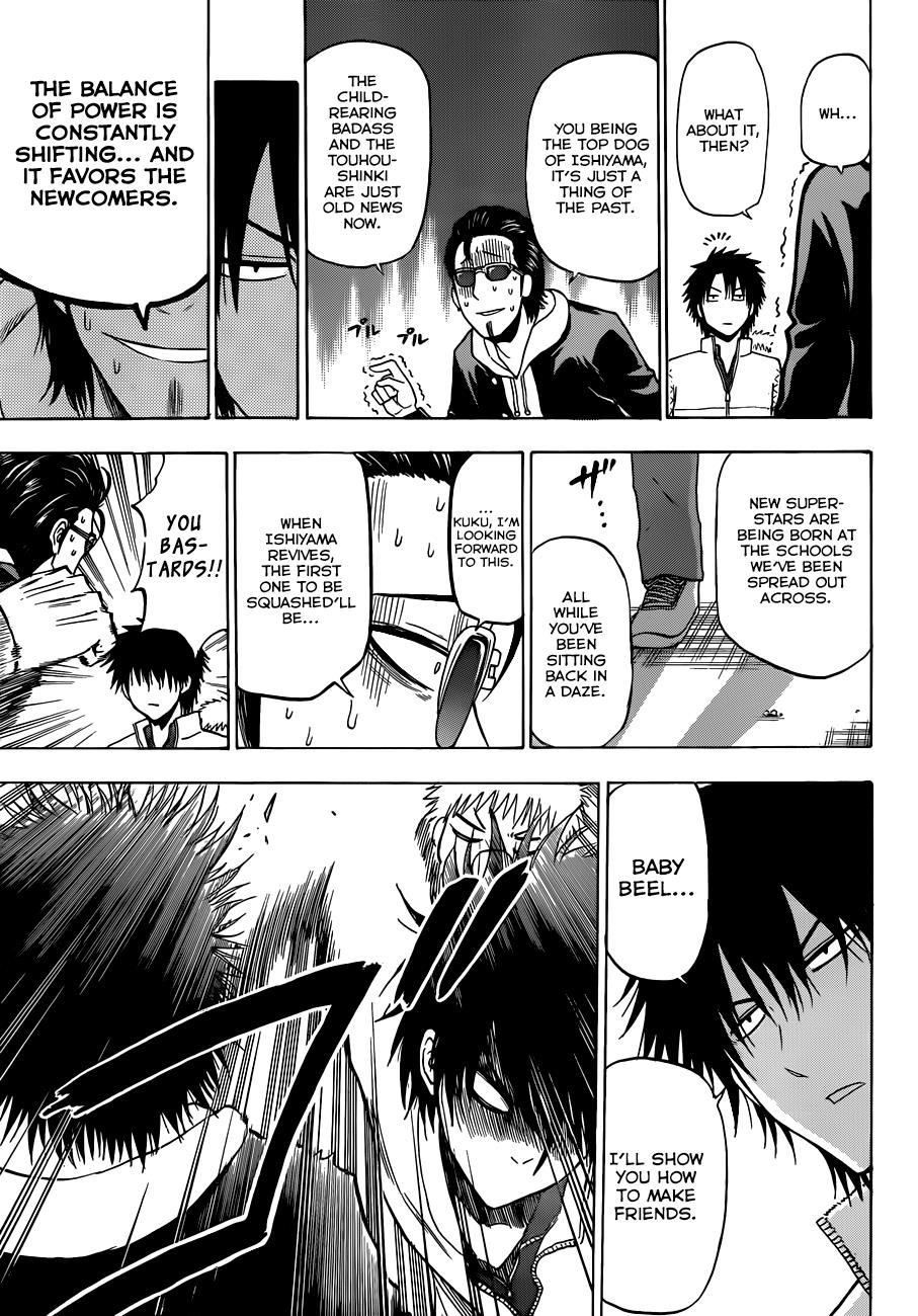 Beelzebub Chapter 187 - Page 18