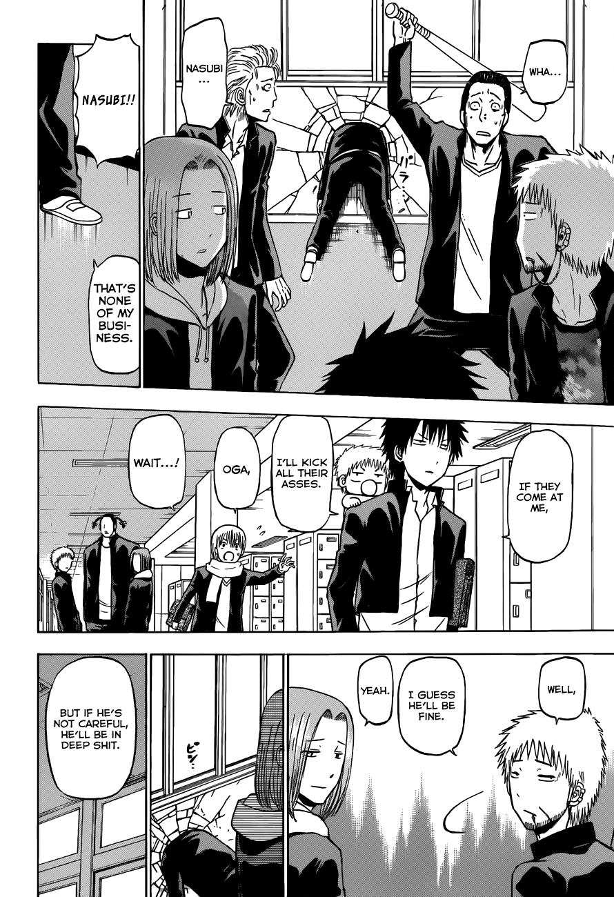Beelzebub Chapter 188 - Page 16