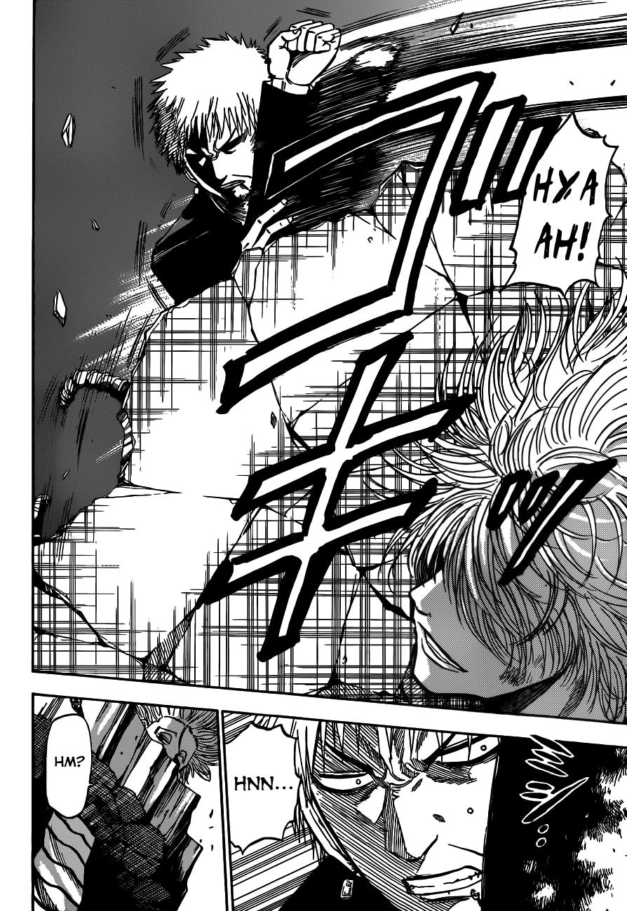 Beelzebub Chapter 189 - Page 8