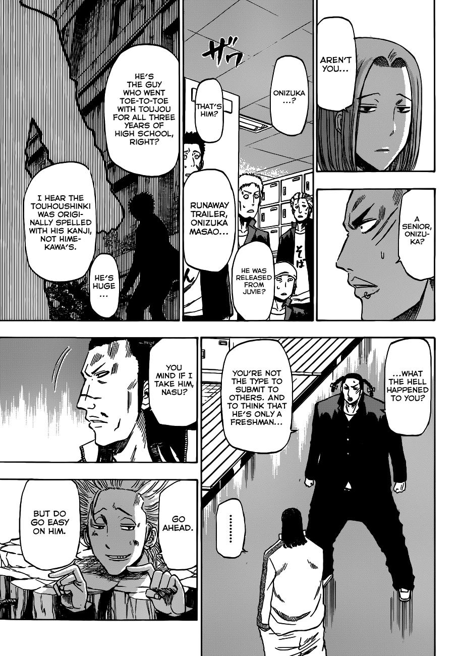 Beelzebub Chapter 189 - Page 11