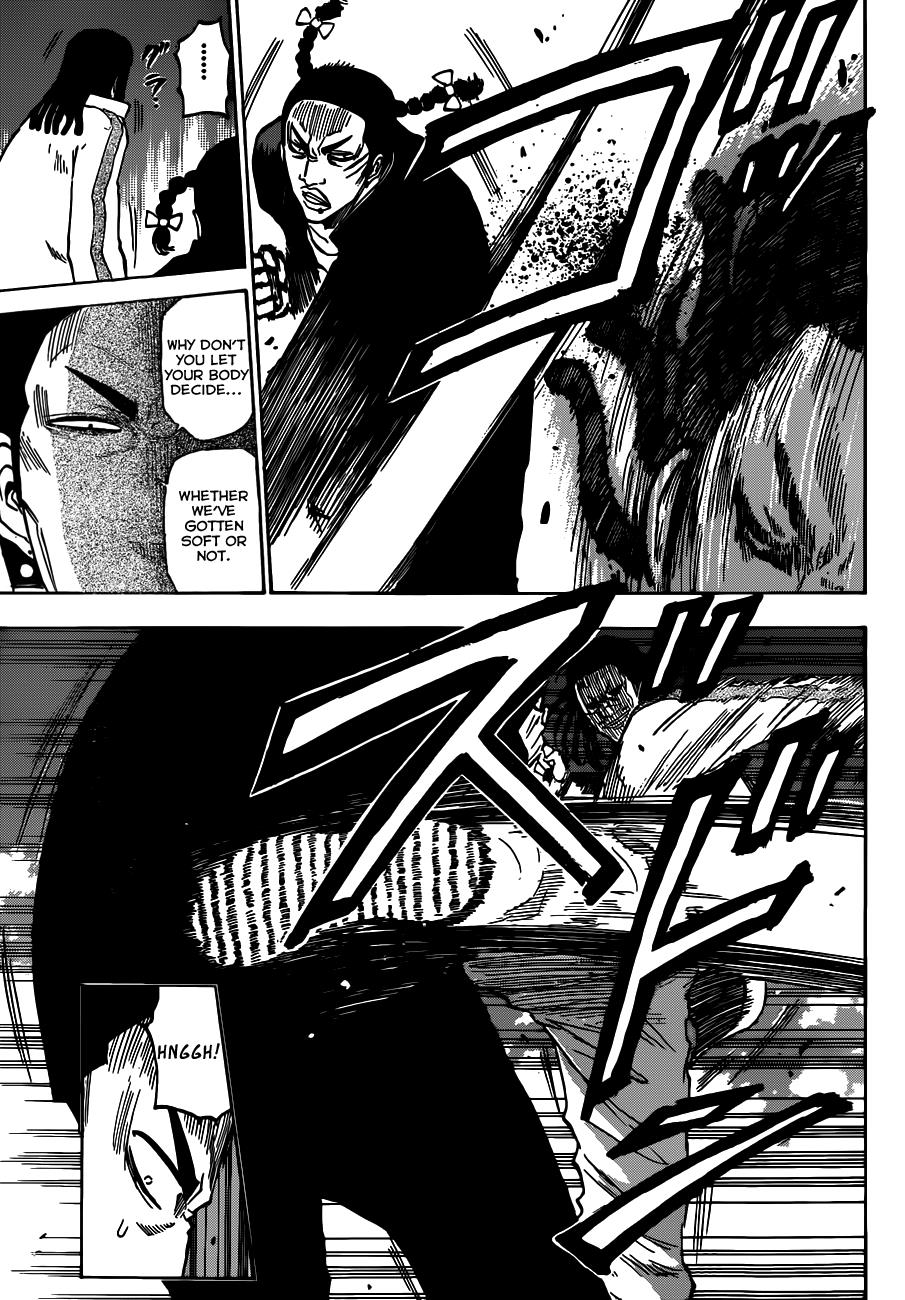 Beelzebub Chapter 189 - Page 13