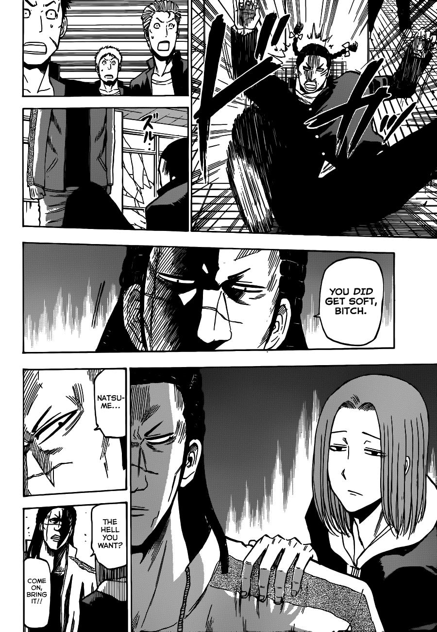 Beelzebub Chapter 189 - Page 14