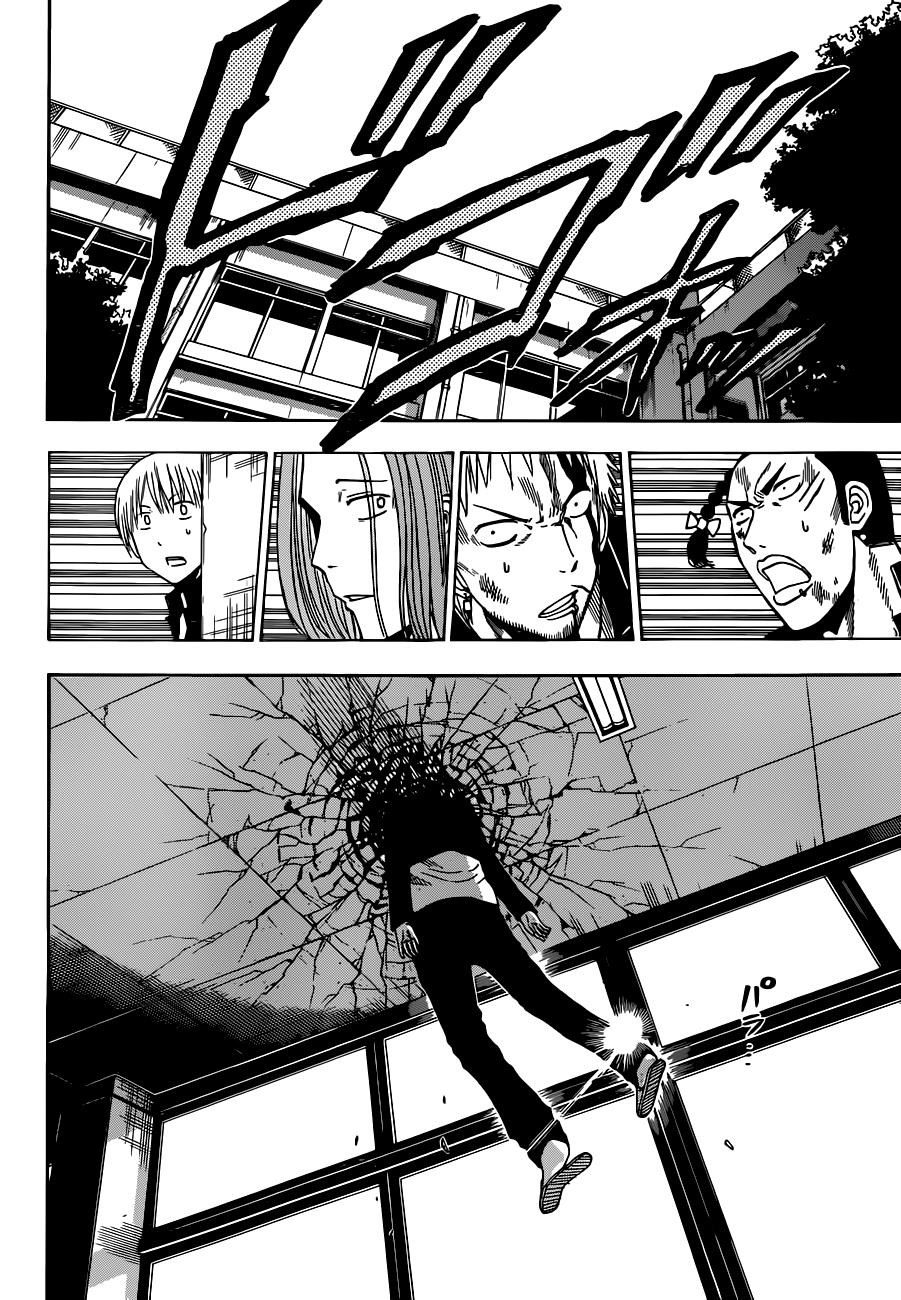 Beelzebub Chapter 190 - Page 11