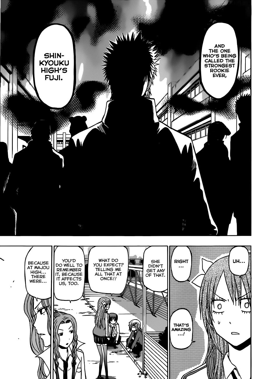 Beelzebub Chapter 190 - Page 16