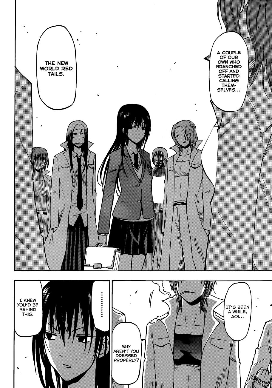 Beelzebub Chapter 190 - Page 17
