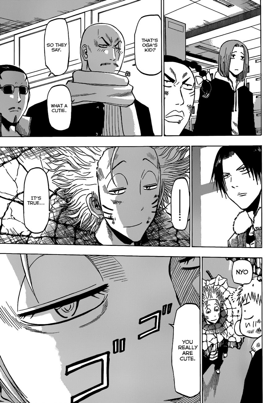 Beelzebub Chapter 191 - Page 4