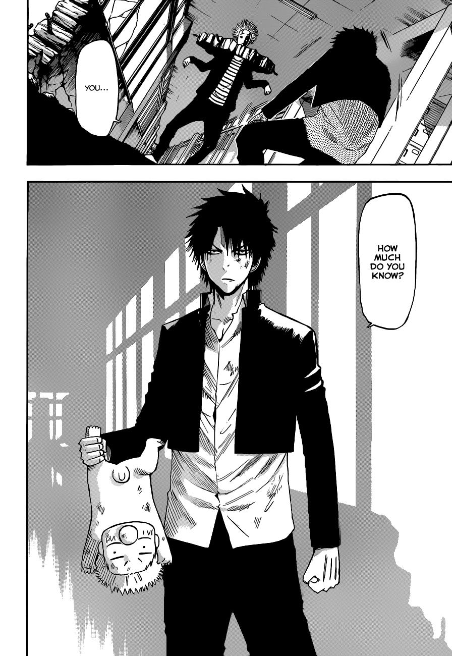 Beelzebub Chapter 191 - Page 7