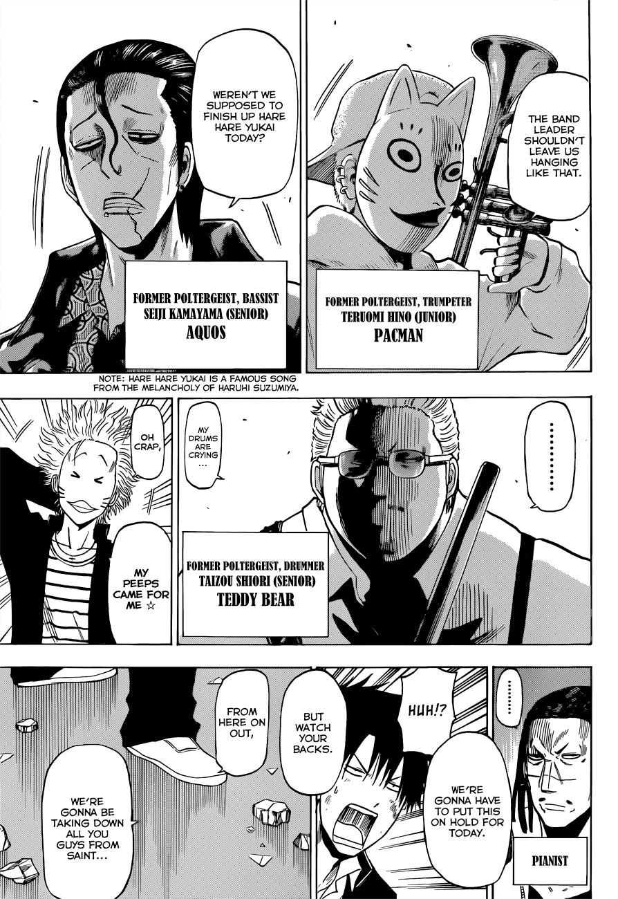 Beelzebub Chapter 191 - Page 18