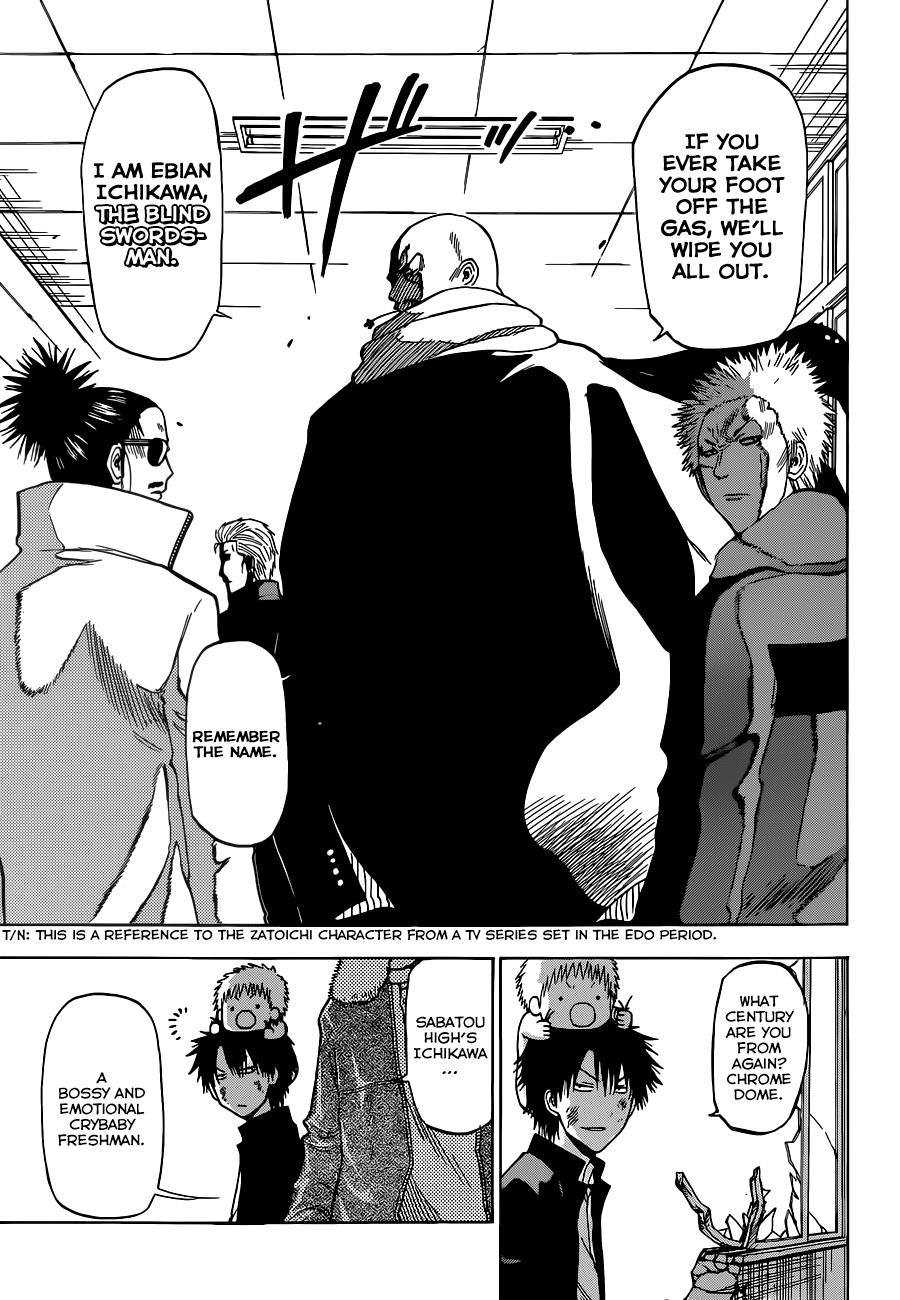 Beelzebub Chapter 192 - Page 6