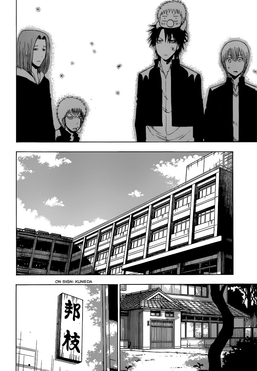Beelzebub Chapter 192 - Page 9