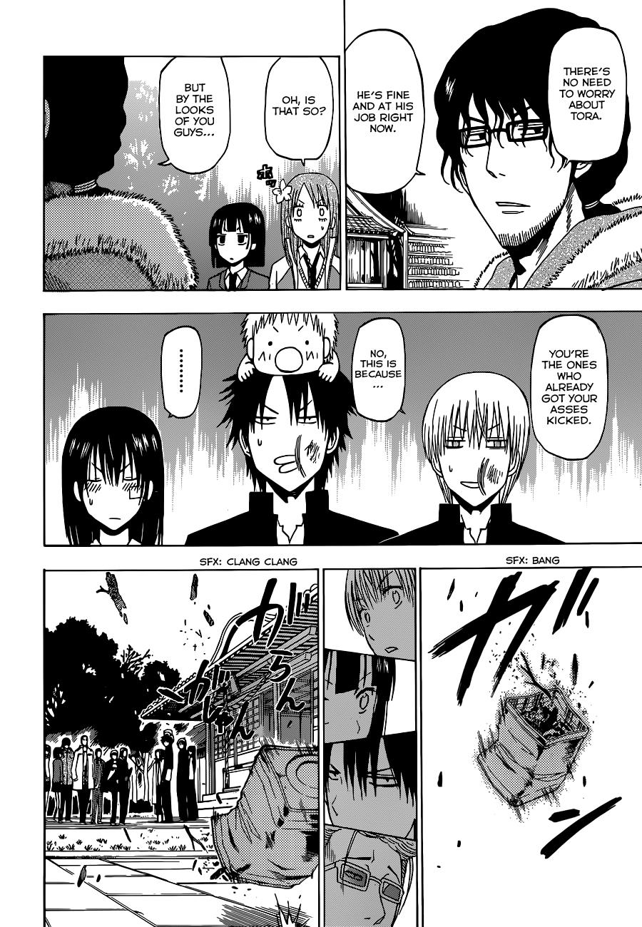 Beelzebub Chapter 192 - Page 15