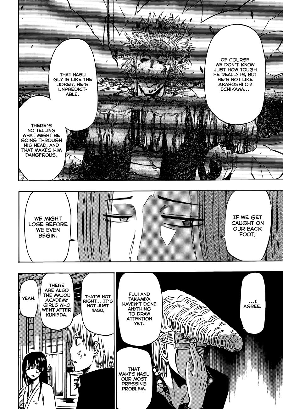 Beelzebub Chapter 192 - Page 17