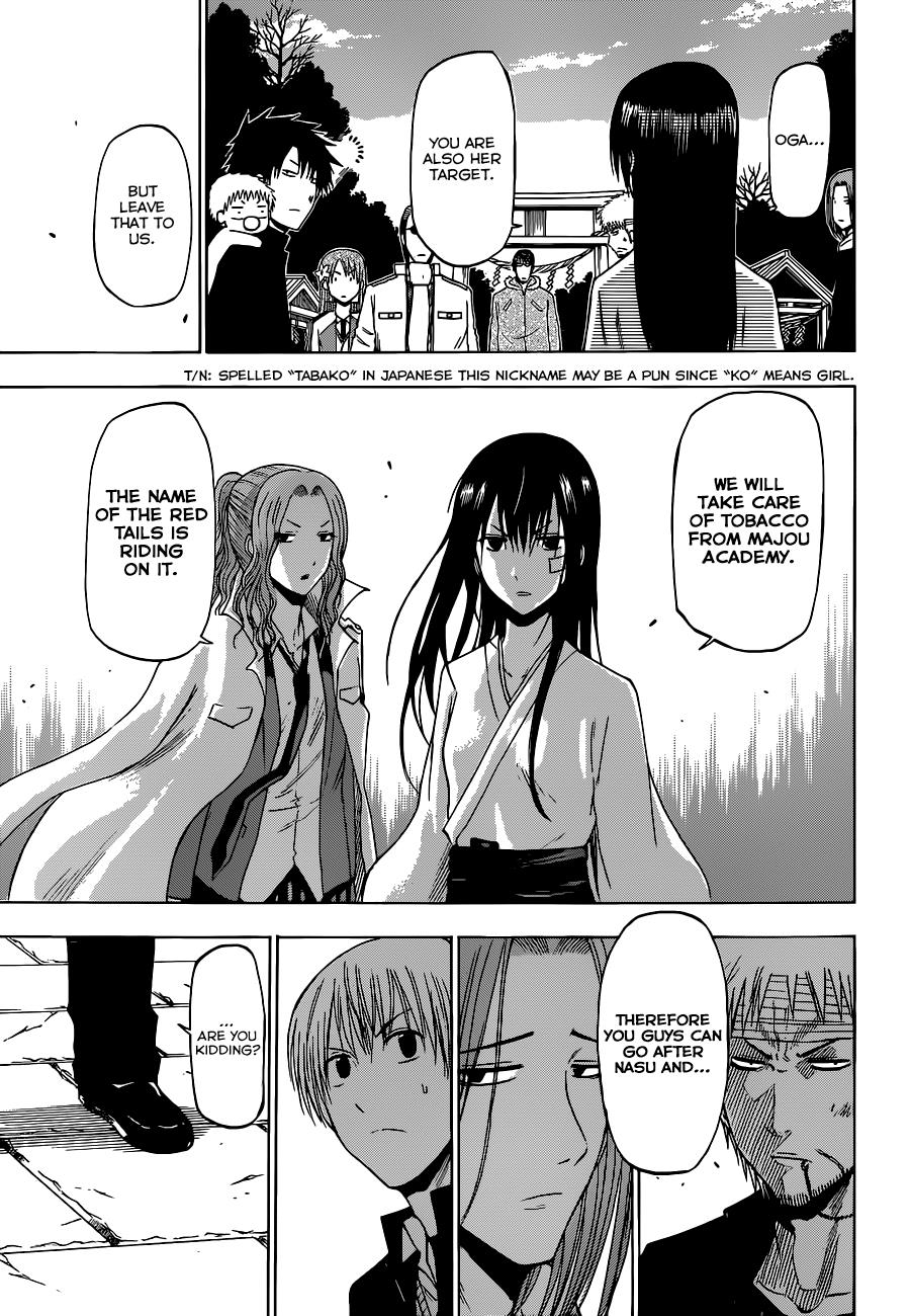 Beelzebub Chapter 192 - Page 18