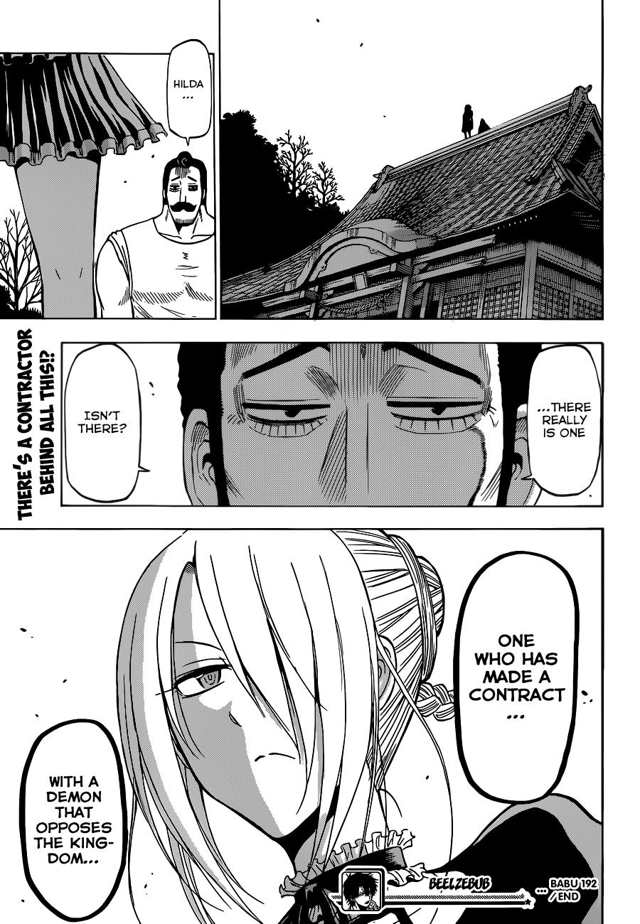 Beelzebub Chapter 192 - Page 20