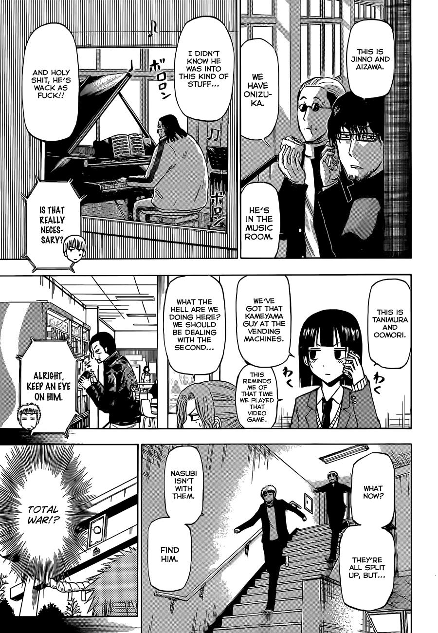 Beelzebub Chapter 193 - Page 4