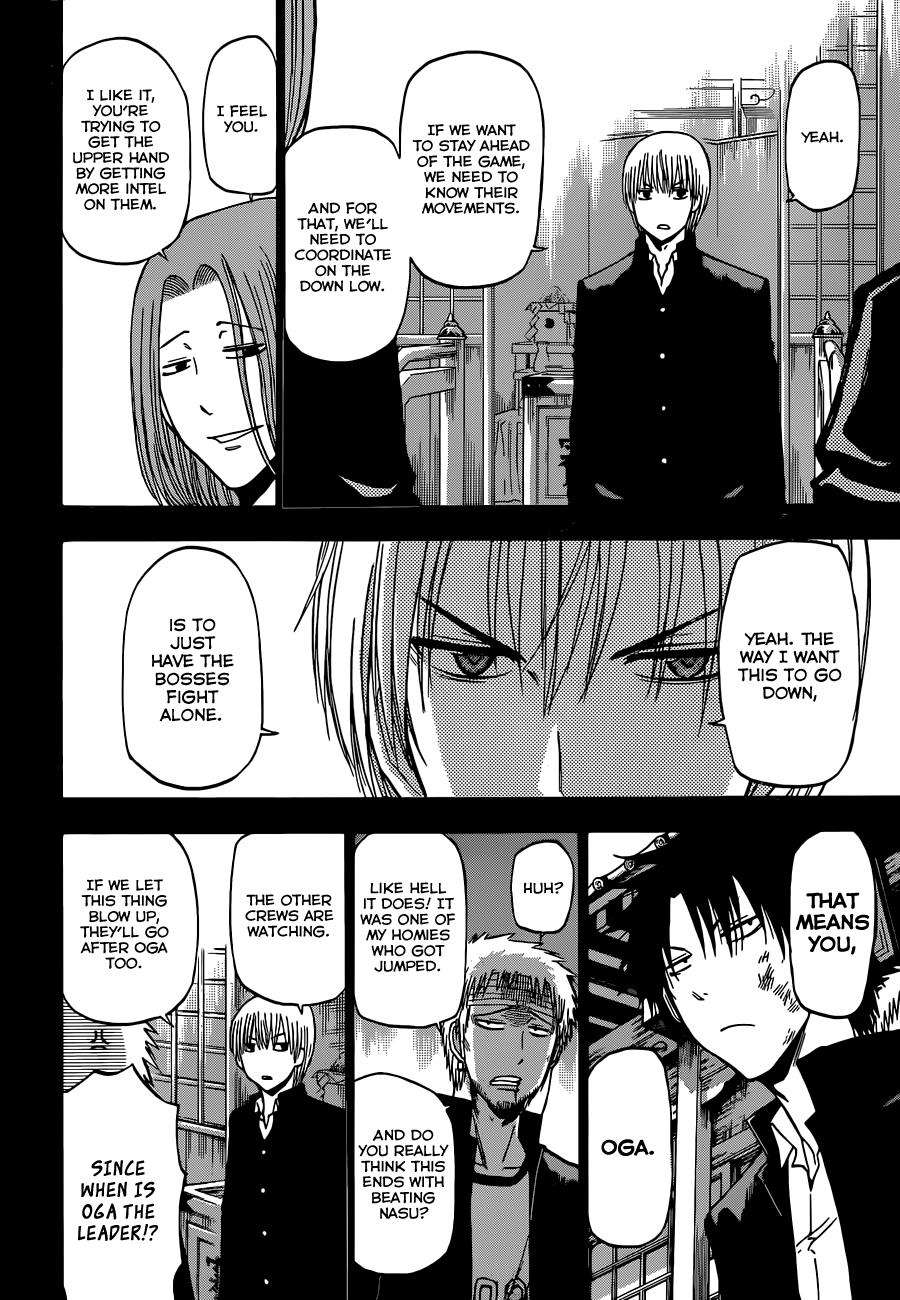 Beelzebub Chapter 193 - Page 5