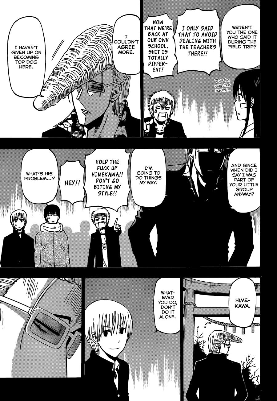 Beelzebub Chapter 193 - Page 6